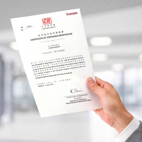 Ultimate Guide to Hong Kong Company Registration